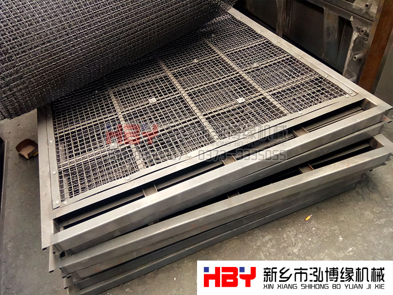 平面回轉(zhuǎn)篩的篩網(wǎng)怎樣安裝