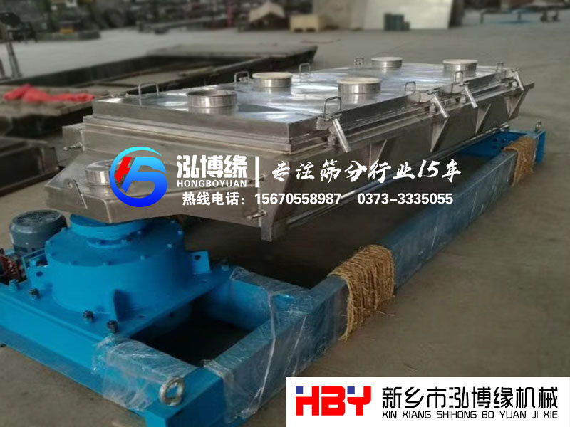 平面回轉(zhuǎn)篩對(duì)企業(yè)的重要性  平面篩廠家告訴您