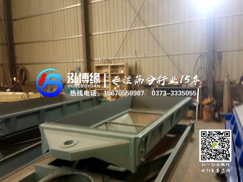 平面回轉(zhuǎn)篩的操作需要注意什么