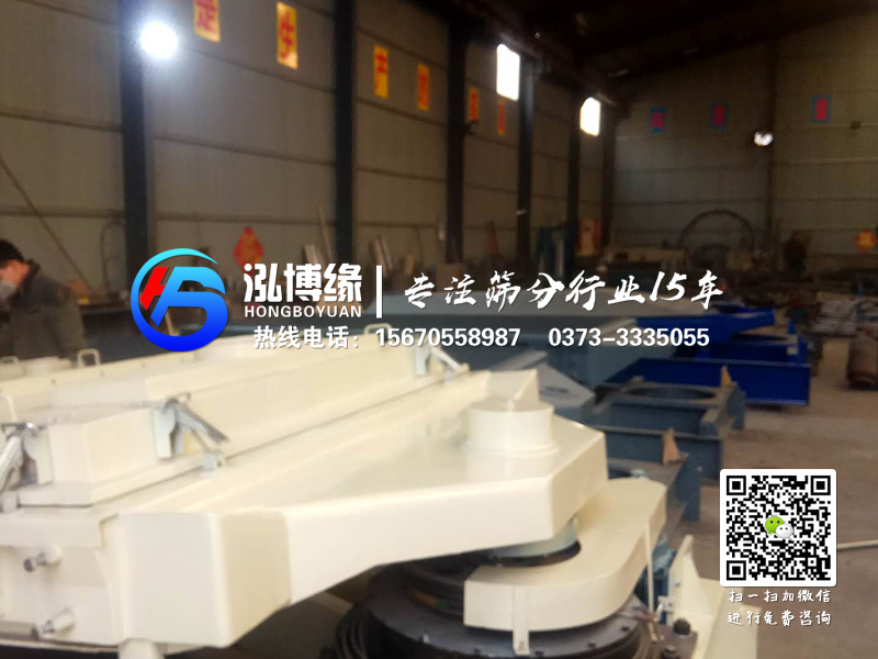 粉狀化肥使用平面回轉(zhuǎn)篩效果如何？