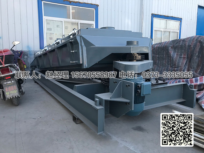 長(zhǎng)沙胡經(jīng)理訂購(gòu)的2040-3層平面回旋篩已發(fā)貨，請(qǐng)注意查收